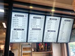 -鸭味先老鸭粉丝馆(瑞金路二号四号小区店)