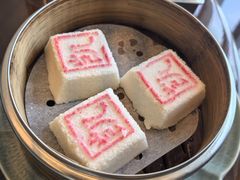 -环球港凯悦 · 享悦中餐厅