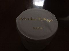 -布歌东京(德基BHG店)