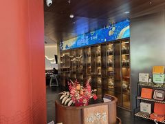 -闽海肴(北辰荟店)