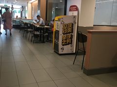 -麦当劳(中唱大厦店)