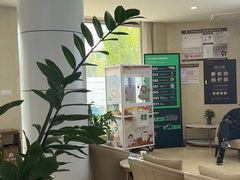 -聊城口腔医院