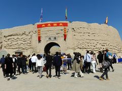 -镇北堡西部影城