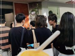 -Dip in Gelato(富民路店)
