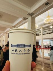 -人民大会堂宴会厅