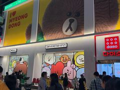 -line friends(明洞旗舰店)