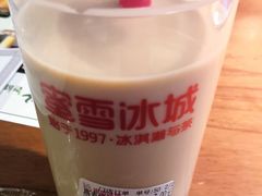 -蜜雪冰城(金地店)