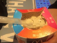 -麦当劳(鼓楼店)