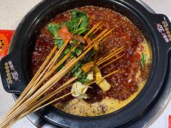 -钢管厂五区小郡肝火锅串串香(总店)