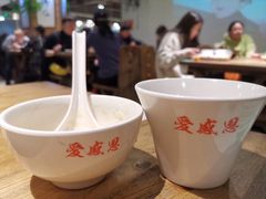 -素清香(解放路店)