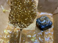 手工老豆腐-奶奶的美食(澳德乐店)