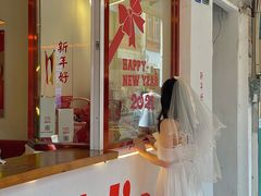 门面-Eckl’s爱氏热狗(猫街店)