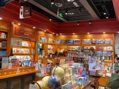 -西西弗书店(城西银泰城店)