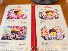 -蚂蚁家辣炒章鱼(海云台店)