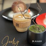 💫广州探店｜宋 song cafe
