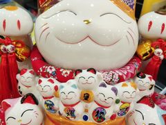 -快乐柠檬happylemon(丰台万达广场店)