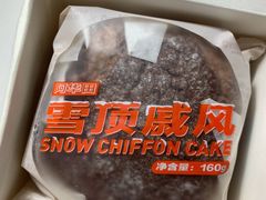 -好利来(幸福一家店)