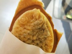 -粉粉乐鲷鱼烧(美罗城店)