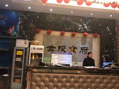 -金陵食府(林景店)