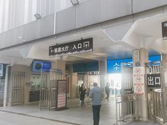 -武汉关码头(轮渡站)