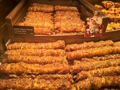 -B&C黄油与面包·THE GARDEN BAKERY概念店(世纪汇店)