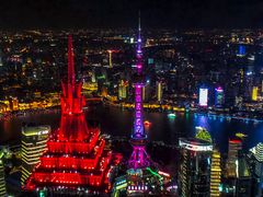 -上海环球金融中心云端足球盛典