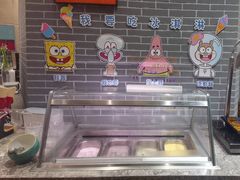 -浙江西子宾馆·瑶园咖啡厅