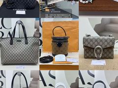 -六六奢品·vintage中古·回收二手奢侈品包包手表首饰(环球港店)