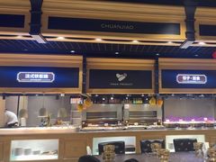 -川骄海鲜自助(亚运村店)