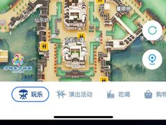 -济南方特东方神画