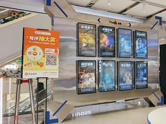 -神盾局密室逃脱(in77店)