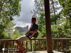 -丹霞山风景名胜区