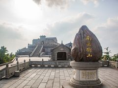 -南岳衡山风景名胜区