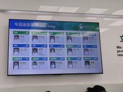 -中国农业大学动物医院