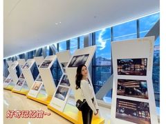-广州保利时光里(建设大马路店)
