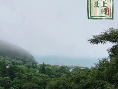 -青岛崂山太清宫