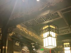 -袁老四重庆老火锅(桐梓坡店)