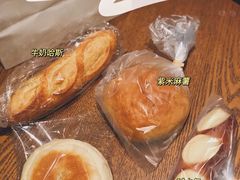 -面包与我Bread Or Me(长城汇店)