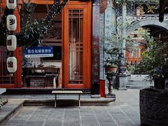 -和顺古镇
