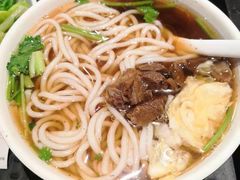 -三品王(万象城店)