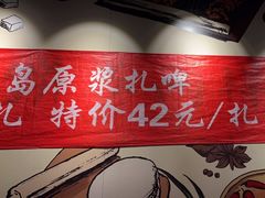 -吕氏疙瘩汤·私家菜馆(慈云寺店)