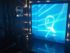 -魅KTV(北京望京万科时代中心店)