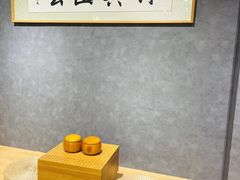 -贝弈围棋(惠山万达校区)