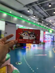 -维拓乐园(砂之船奥莱店)