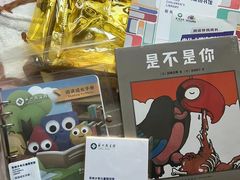 -苏州图书馆(人民路总馆)