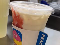 -伏小桃(茂业天地店)