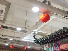 -芦月轩羊蝎子(太平桥店)