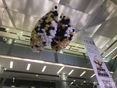 -皇庭广场(福华三路店)