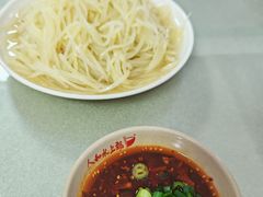 -人和水上飘(第一家店)