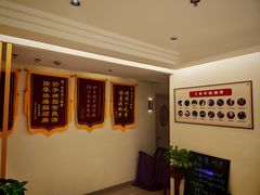 -智慧盲人按摩艾灸-颈肩腰膝疼痛调理(浦东店)